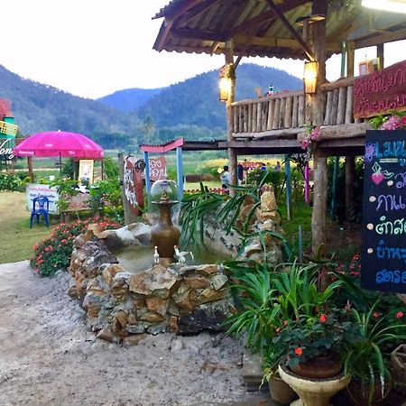 Вилла Wongwan Farm Samoeng Экстерьер фото