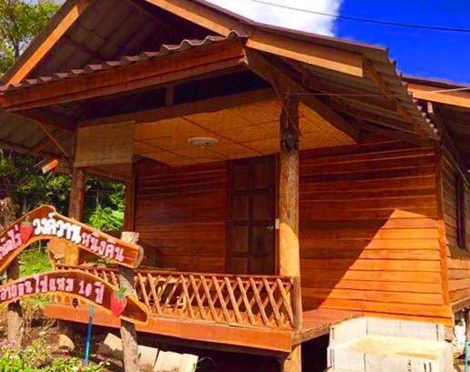 Вилла Wongwan Farm Samoeng Экстерьер фото