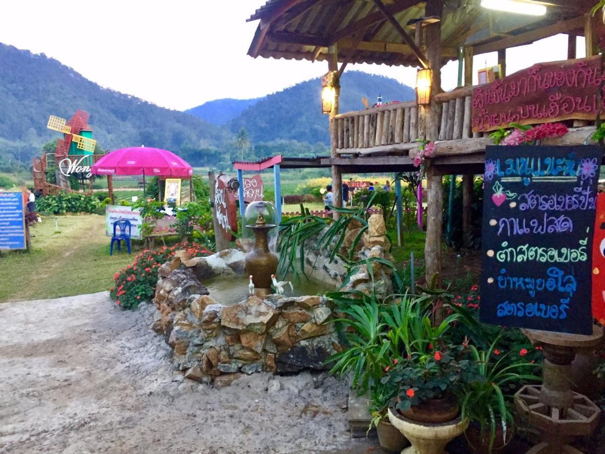 Вилла Wongwan Farm Samoeng Экстерьер фото